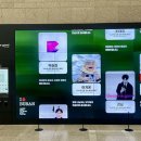 작은 나눔, 큰 울림… 부산시, 나눔이 일상이 되는 빅(BIG) 나눔캠페인 추진 이미지