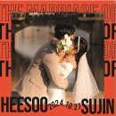 유니크스튜디오 | [웨딩#21] 유니크한 주문 제작 청첩장! 언벌스데이 스튜디오 후기 / 청첩장 주문 제작 / 힙한 청첩장...