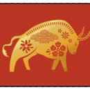 안일운수(주) 이미지