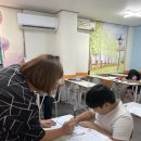 푸른아카데미보습학원 이미지