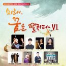 김천시문화예술회관 이미지