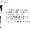 유한의원 이미지