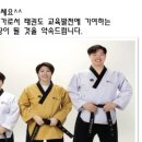 소나무유치원 이미지