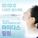 마이다스랩 이미지