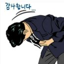 명동미래셀의원 | 명동 찬양 예배 (하마리아 목사)-06월 07일 찬양 예배