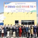 이천농협 주유소 이미지