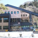 내장산국립공원 백암사무소 이미지