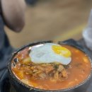 이사효짬뽕