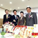 (사) 한국전통가공식품협회
