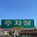 두레사우나 이미지