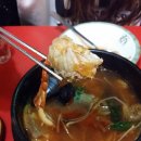 투다리 - 47513 | 투다리