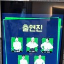 트리아웃 브런치