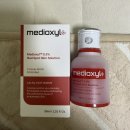 메디투 | 요즘 SNS 핫한 여드름지우개 메디옥실 레드스팟 내돈내산 사용 후기