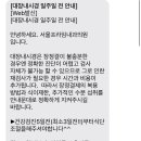 프라임내과의원 이미지