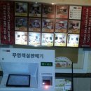 엘도라도모텔 이미지