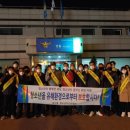 문산읍-3 이미지