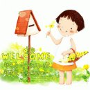 동신여관 이미지