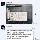 나이키스윔 신세계강남 로고컷아웃 빅로고 오픈런 후기