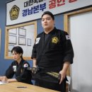 국술원합기도 의성도장 5관 이미지