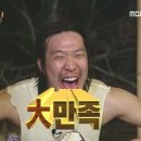 진 메디케어 이미지