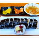 명품김밥 이미지
