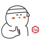 삼공삼공 영어교습소 이미지