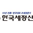(주)더존테크윌 이미지