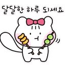 지에이치푸드 네이버블로그