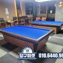 산체스 빌리어드 클럽 이미지