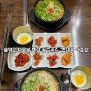 현대옥아중점 이미지