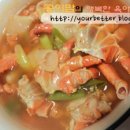대후기업