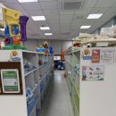 청주 장난감 대여센터 오창점 후기 | 연회비 1만원 실화? 돌아기 장난감 고민 끝