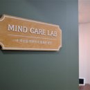 (주)다인돌봄