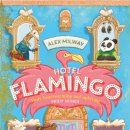 늘푸른초등학교 이미지