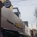 정우상사 이미지