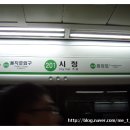 시청역 (1호선) 이미지