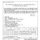 ICHEON04 이미지