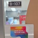 연서로46길 이미지