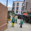 장전1동 경로당 이미지