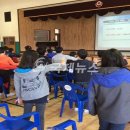 내북초등학교 이미지