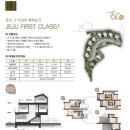 팜스빌리지 이미지