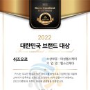 오르헬스케어 이미지