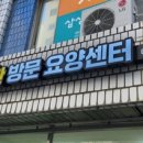송디자인 - 오산시 수목원로88번길 35 | 송디자인
