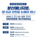 인천하나의원 인천in