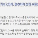 포천회계컴퓨터학원 이미지