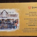 모다아울렛 A동 앞 이미지