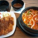 남산뚝배기 이미지