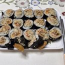 콩디
