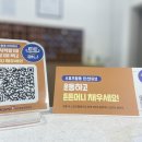 부평국민체육센터 이미지