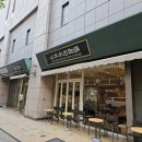 카페다812 | 후쿠오카 브런치 카페 산스이 미즈다시 코히 (Sansui Mizude Coffee)